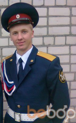  ,   Artemiy, 33 ,   