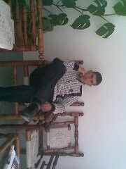  4556611  ART93905810, 38 ,    