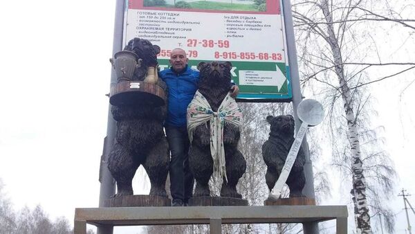  ,   Alexander, 51 ,   ,   