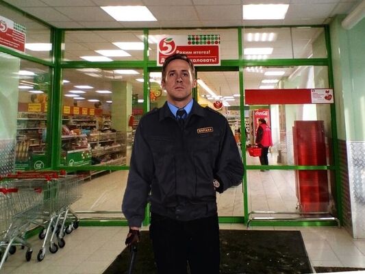  ,   Alexander, 27 ,   ,   , c , 