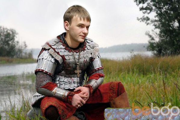 ���������� ������, ���� ������� ������, 38 ���, ������������ ��� ������