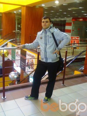  ,   Ivan, 33 ,   