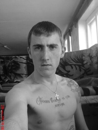  ,   Skitalec, 37 ,  