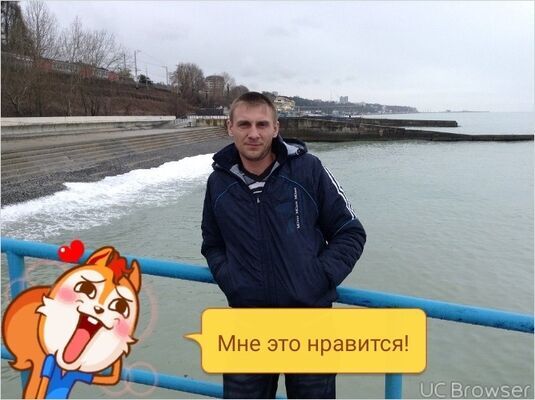  ,   Serega, 41 ,   