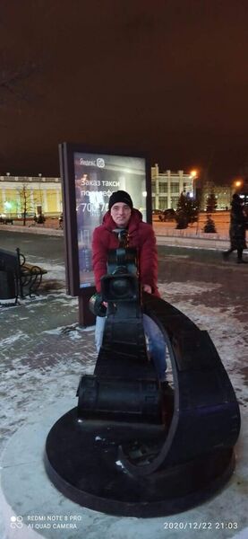  ,   , 38 ,     , c , 