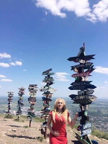 ���������� ����������, ���� ������� ���������, 34 ����, ������������ ��� ������, ����� � ���������, c�������� ���������