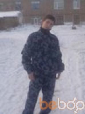  ,   Ruslan, 30 ,   