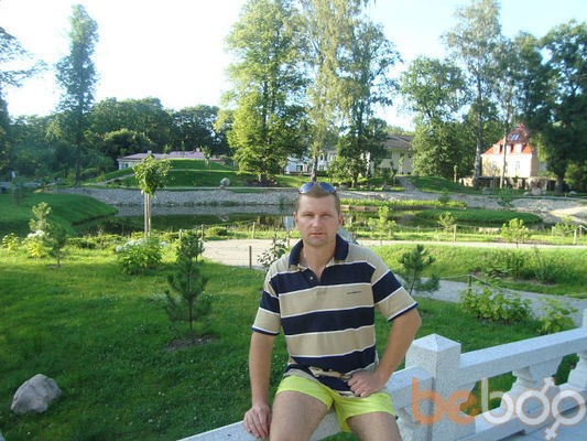  ,   Ruslan, 48 ,   