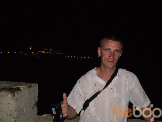 ���������� ������, ���� ������� ����, 46 ���, ������������ ��� ������, ����� � ���������, c�������� ���������