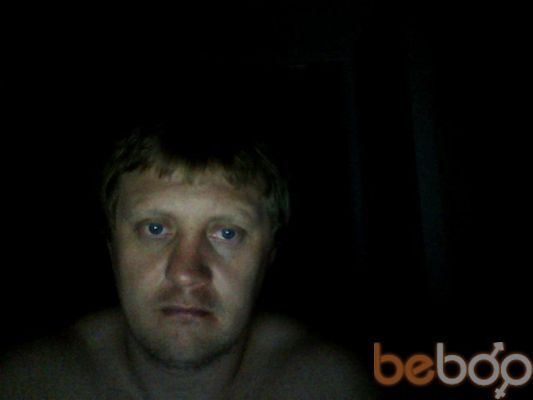  ,   Yanis, 48 ,   