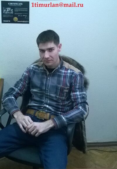  ,   TimurLan, 38 ,   ,   , c 