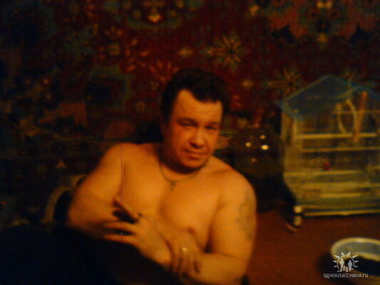  ,   Sergei, 54 ,   