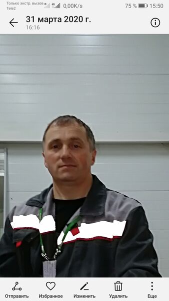  ,   , 51 ,     , c 