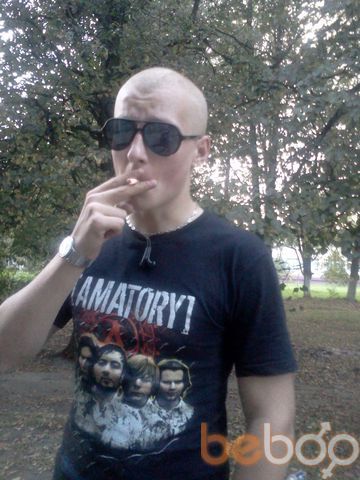  ,   Ivan, 33 ,   