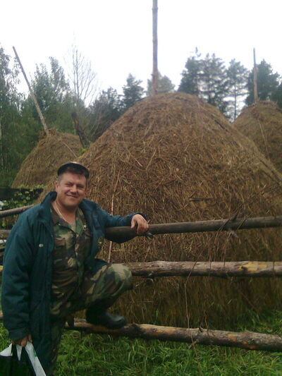 ,   Andrey, 54 ,     , c 