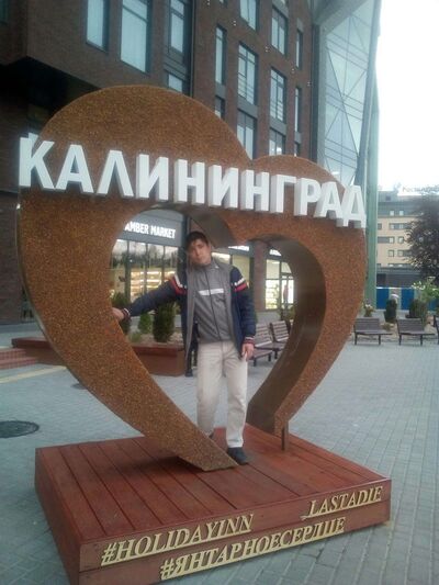  ,   Ruslan, 41 ,   ,   , c 