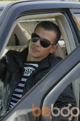 ,   Mitya, 41 ,   ,   , c 