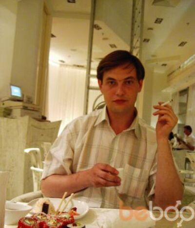  ,    , 47 ,   