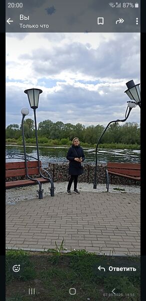  -,   , 54 ,   c 