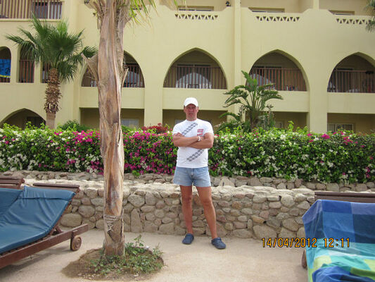  ,   Vitalion, 53 ,   