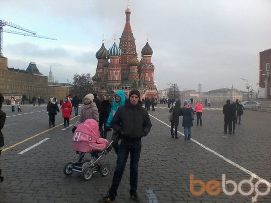  ,   Ivan, 33 ,   