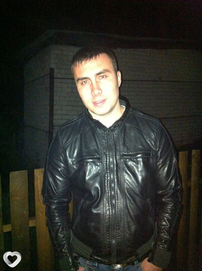  ,   Artem, 44 ,   ,   