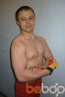 ���������� ������������, ���� ������� ������, 44 ����, ������������ ��� ������