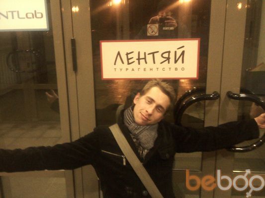  ,   Dimka, 35 ,   ,   , c 