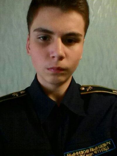  ,   Artem, 25 ,   