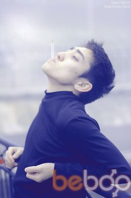  ,   Arsul, 33 ,   ,   , c 