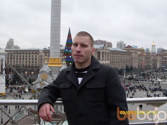  ,   SERGEY, 38 ,   