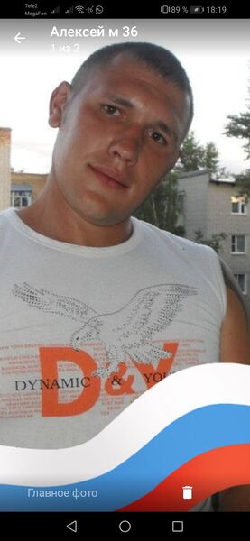  ,   Alexey, 38 ,     , c 