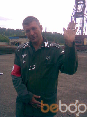  ,   , 57 ,   