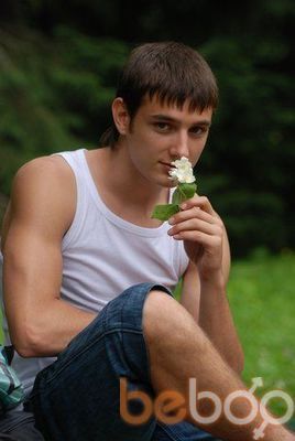  ,   Vitalev2012, 40 ,   