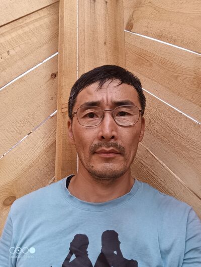  -,   , 44 ,  