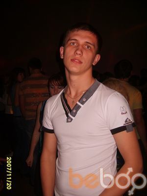 ���������� �����, ���� ������� ����, 34 ����, ������������ ��� ������, ����� � ���������, c�������� ���������