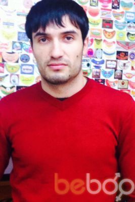  ,   Romik, 36 ,   ,   , c 