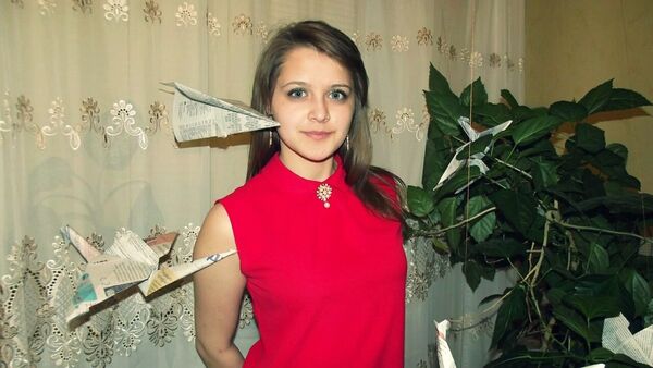  ,   , 28 ,  