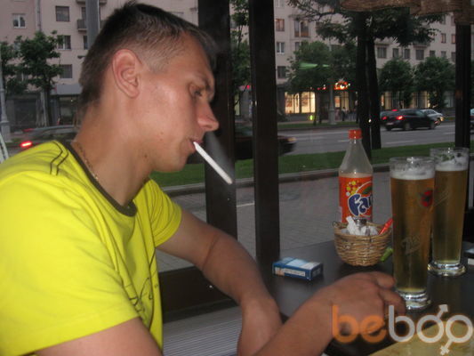  ,   Denis, 36 ,  