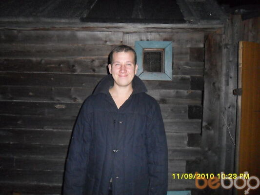  ,   Sergey, 45 ,  