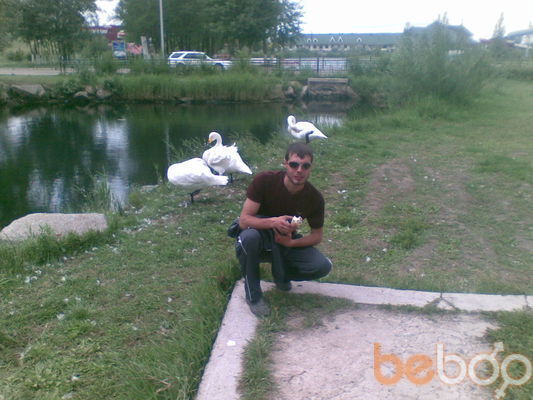  ,   BUSH, 39 ,  