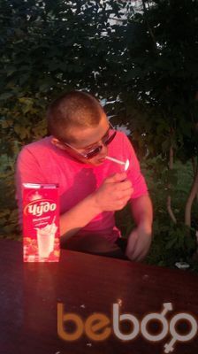  ,   Bulkoff, 34 ,   