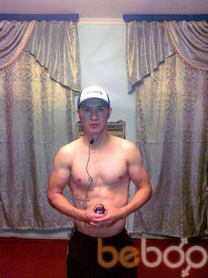 ���������� ������, ���� ������� ������ �����, 37 ���, ������������ ��� ������, ����� � ���������, c�������� ���������