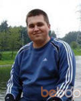  ,   Artem, 33 ,   