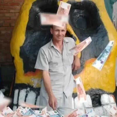  ,   , 54 ,   