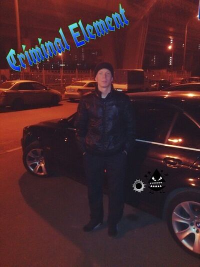  ,   Tolik, 34 ,   ,   , c 