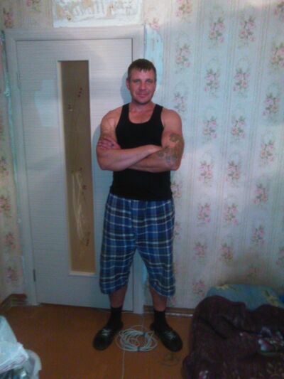  ,   Glotovroma, 48 ,   