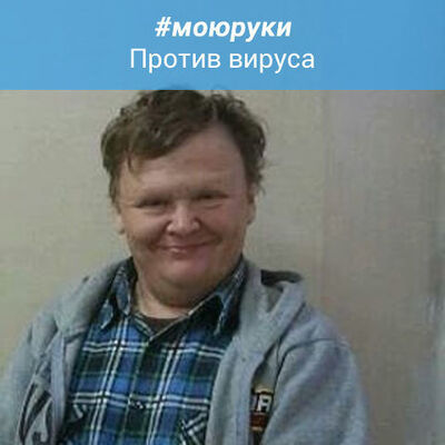 ,   , 69 ,   ,   , c 