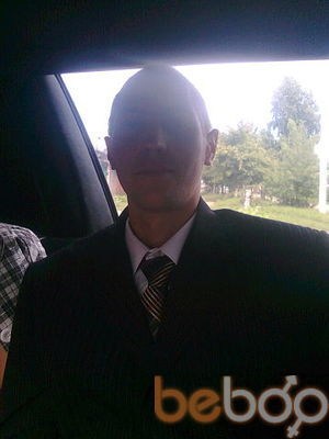  ,   SLAVA, 38 ,   