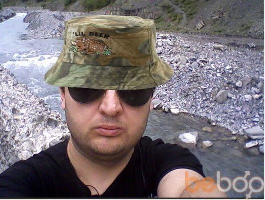  2526261  David, 43 ,    